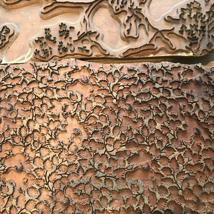Print Blocks
