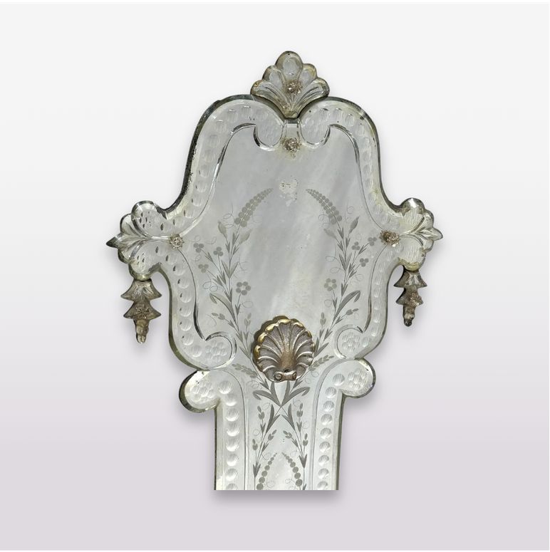 Slender Venetian Mirror