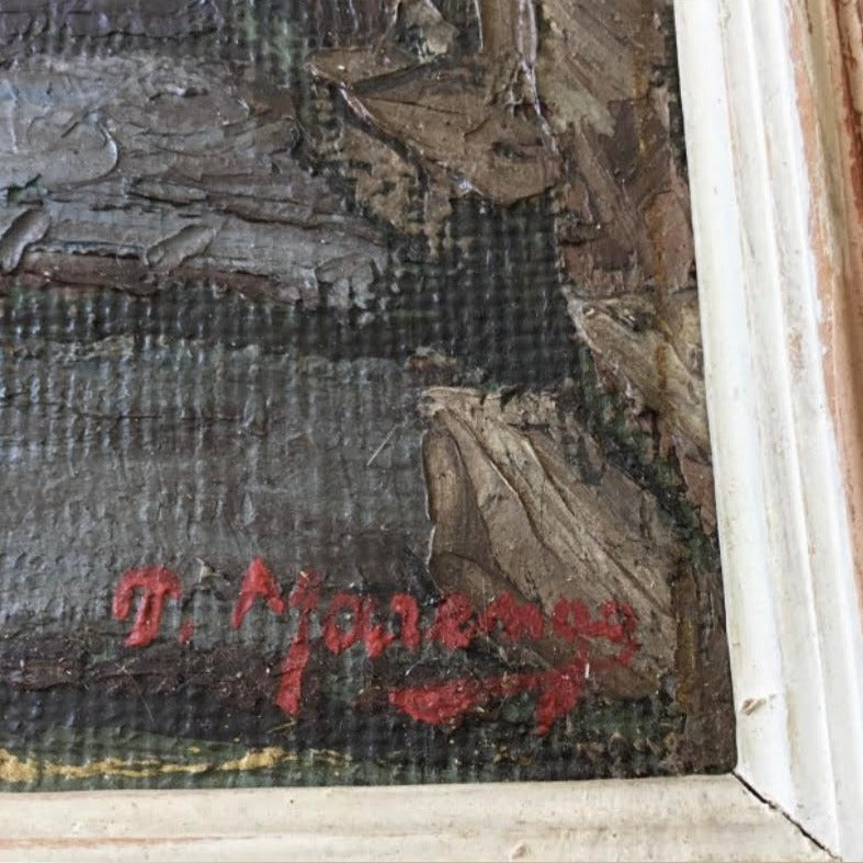 Framed Oil on Canvas - Arched Path