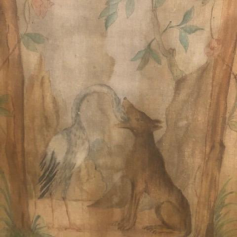 Folding Fabric Screen